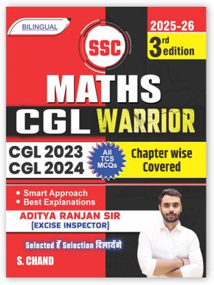 Aditya Ranjan Sir SSC Maths CGL Warrior 3rd Edition (2025 - 2026) | CGL 2023 & 2024 All TCS MCQs | Tier 1 & 2 Exams | Mathematics | PYQ Question Bank, Chapter wise, Short Tricks, Best Explanation | Math for Competitive Exam Book 2025 | In English & Hindi Medium | Bilingual