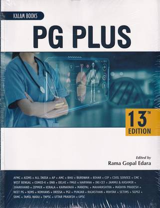 PG PLUS 13ED NEW EDITION