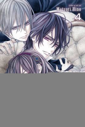 Vampire Knight: Memories, Vol. 4