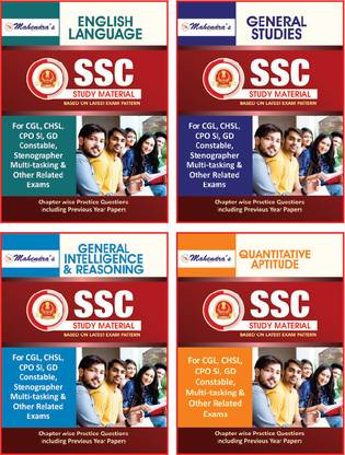 Mahendra's SSC Kit English Latest Material (Combo of 4) I SSC BOOK / SSC CGL / CPO / CHSL / GD CONSTABLE / STENOGRAPHER  - Mahendras SSC CGL, CHSL, CPO, GD, Steno Exam Kit – English Medium