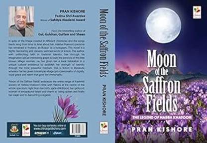 Moon of the Saffron Fields: The Legend of Habba Khatoon (English)