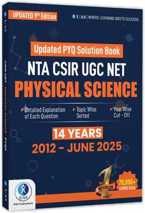 CSIR NET Physical Science  - PYQ Book 2025 | Physics Previous Year Question Papers with Detailed Solutions (2012 - June 2025) | Topicwise Solved Papers for CSIR NET, GATE, SET Physics | Best Book for CSIR NET Physics | Chapterwise & Topicwise PYQs with Explanations | Two Brothers Publications