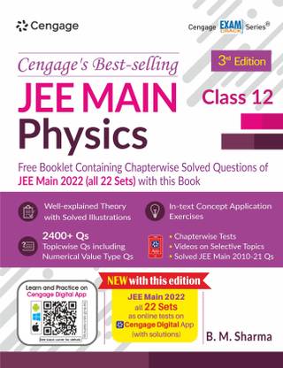 JEE Main Physics: Class 12 (Book + Booklet) with Free Online Assessments and Digital Content 2023