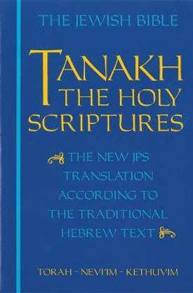 JPS TANAKH: the Holy Scriptures (blue)