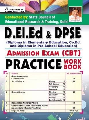 Kiran D EI Ed and DPSE Admission Exam (CBT) Practice Work Book (English Medium)(3823)