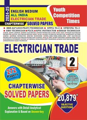 (English Medium) Electrician Trade Volume-2 Chapterwise Solved Papers