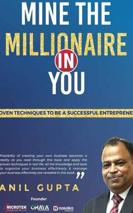 MineThe Millionaire IN You(Paper Back)