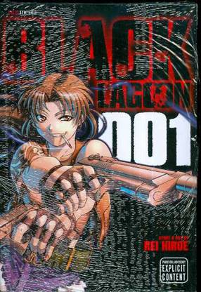 Black Lagoon, Vol. 1