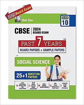 CBSE Class 10 Social Science Past 7 Years Board Papers and Sample Question Papers (2024 )