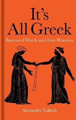 It's All Greek
