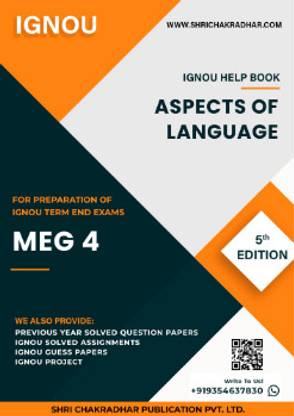 IGNOU MEG 4 Aspects of Language Study Material & Book (MA English)