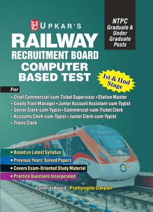 Railway Recruitment Board Common Preliminary Exam for Non Technical Cadre