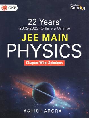 Physics Galaxy 2024 - Jee Main Chapterwise Past Years Solution