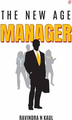 The New Age Manager