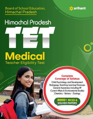 HPTET Himachal Pradesh Teacher Eligibility Test for Medical TET