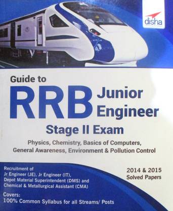 Guide to Rrb Junior Engineer Stage II Exam