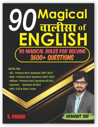 English Chalisha