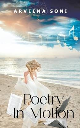 Poetry In Motion