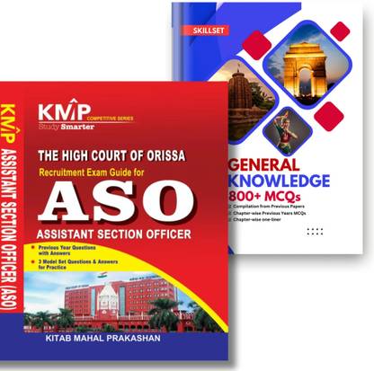 High Court of Odisha ASO Recruitment Exam guide with General Knowledge Practice Book