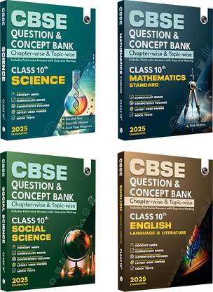 (Old Edition) PW CBSE Question and Concept Bank (QCB) Class 10 Science, Math (S), Social Science and English Language & Literature Combo Set of 4 Books