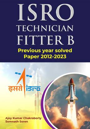 Isro Technician Fitter B