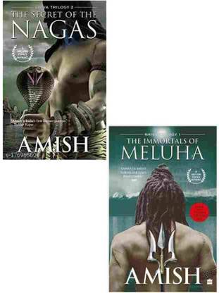 The Secret Of The NAGAS + The Immortals of Meluha (2 Book Combo)