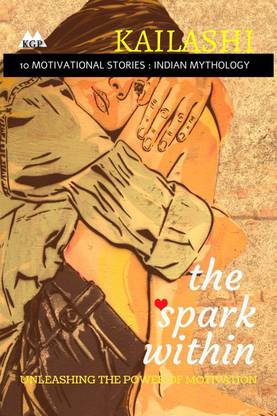 The Spark Within
