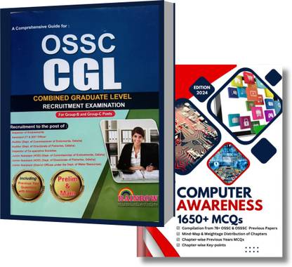OSSC CGL 2024 New Edition: Prelim & Main Combined Graduate Level Book for Group B and Group C Posts with Previous Year Questions (English Medium) + OSSC/OSSSC Computer Awareness 1650 MCQs