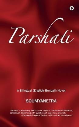 Parshati