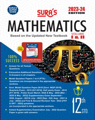 SURA`S 12th Std Mathematics Volume 1 and 2 Exam Guide in English Medium 2023-24 Edition