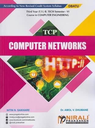 Computer Networks (Edition-1)
