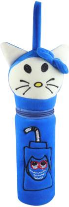 SS Impex Hello Cat New Baby Born Premium Feeding Bottle Cove