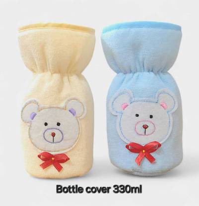 HUNNY BUNNY kids store feeder cover 330ml , 100% cotton , with embroidered design ( pake of 2)