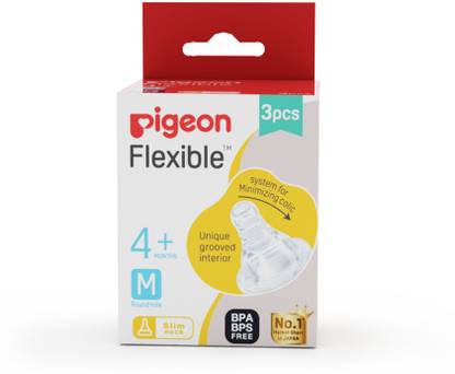 Pigeon PERISTALTIC NIPPLE M- 3 PCS Medium Flow Nipple