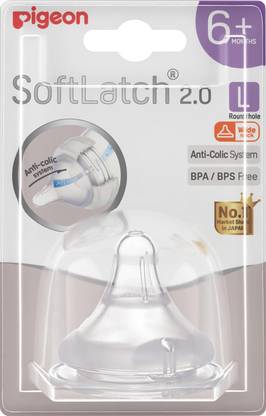 Pigeon WN2 NIPPLE L SIZE (BLISTER) Fast Flow Nipple