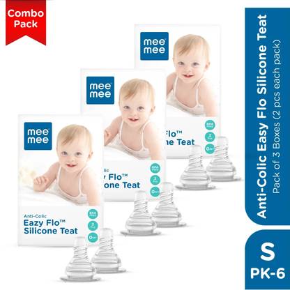 MeeMee Anti-Colic Easy Flo Silicone Teat Fast Flow Nipple
