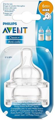PHILIPS 2 Fast Flow Teats 4 holes Fast Flow Nipple