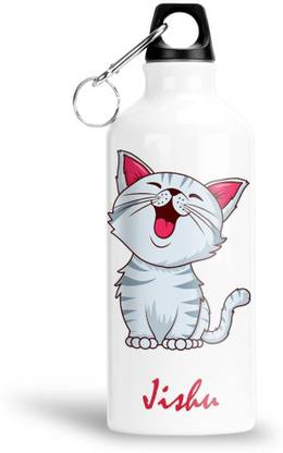 Furnish Fantasy 750 ml Aluminium Sipper