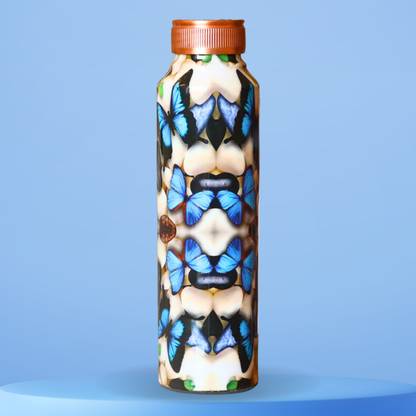 Galloy Butterfry Print 950 ml Bottle