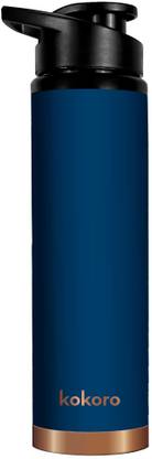 Kokoro Copper Water Bottle with Sipper| 100% Pure Copper Bottle | Leak Proof | Blue 700 ml Bottle