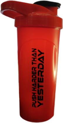 Elevated Life ELEVATED LEAKPROOF SHAKER WITH MIXING BALL INSIDE BPA FREE PLASTIC (RED) 750 ml Shaker