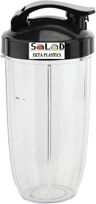 Salad 530 ml Plastic Shaker