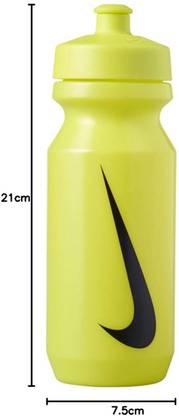 NIKE BIG MOUTH BOTTLE 2.0 22 OZ 650 ml Plastic Sipper