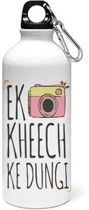 Nidhii Sales Ek kheechh ke dungi printed dialouge Sipper bottle-Printed Sipper Bottle 600 ml Bottle