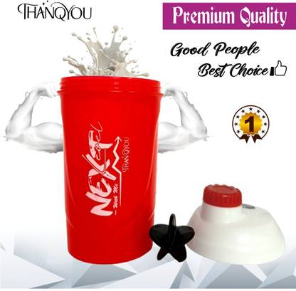 thanqyou MASTER 04 600 ml Shaker
