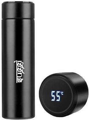 SY Gifts 500 ml Steel Bottle