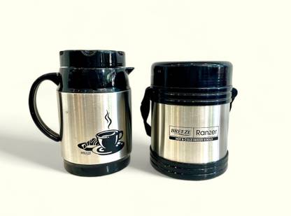 BREEZE Shagun Cmbo Set Stella 750 ML + Razer 3 Lunch Box 750 ml Flask