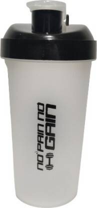 GJSHOP Gym Protein Shaker Bottle 700ml, BPA Free Leakproof Pre-Workout Sipper 700 ml Shaker