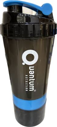 Quantum NUTRITION 450ml shaker with storage container 450 ml Shaker
