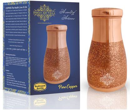IndianArtVilla Embossed Design Bedroom Bottle with Inbuilt Glass, Drinkware & Storage Purpose, 1000 ml Bottle